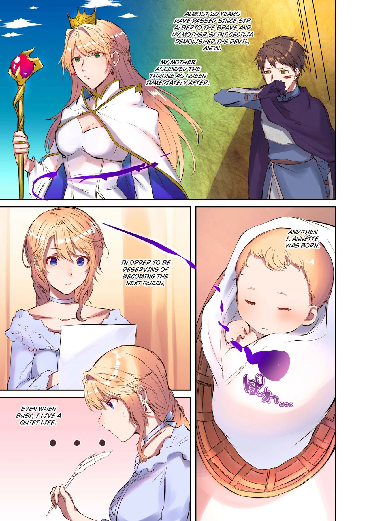 Mahou o Kyuusai suru Houhou | The Way To Save The Devil page 4 full