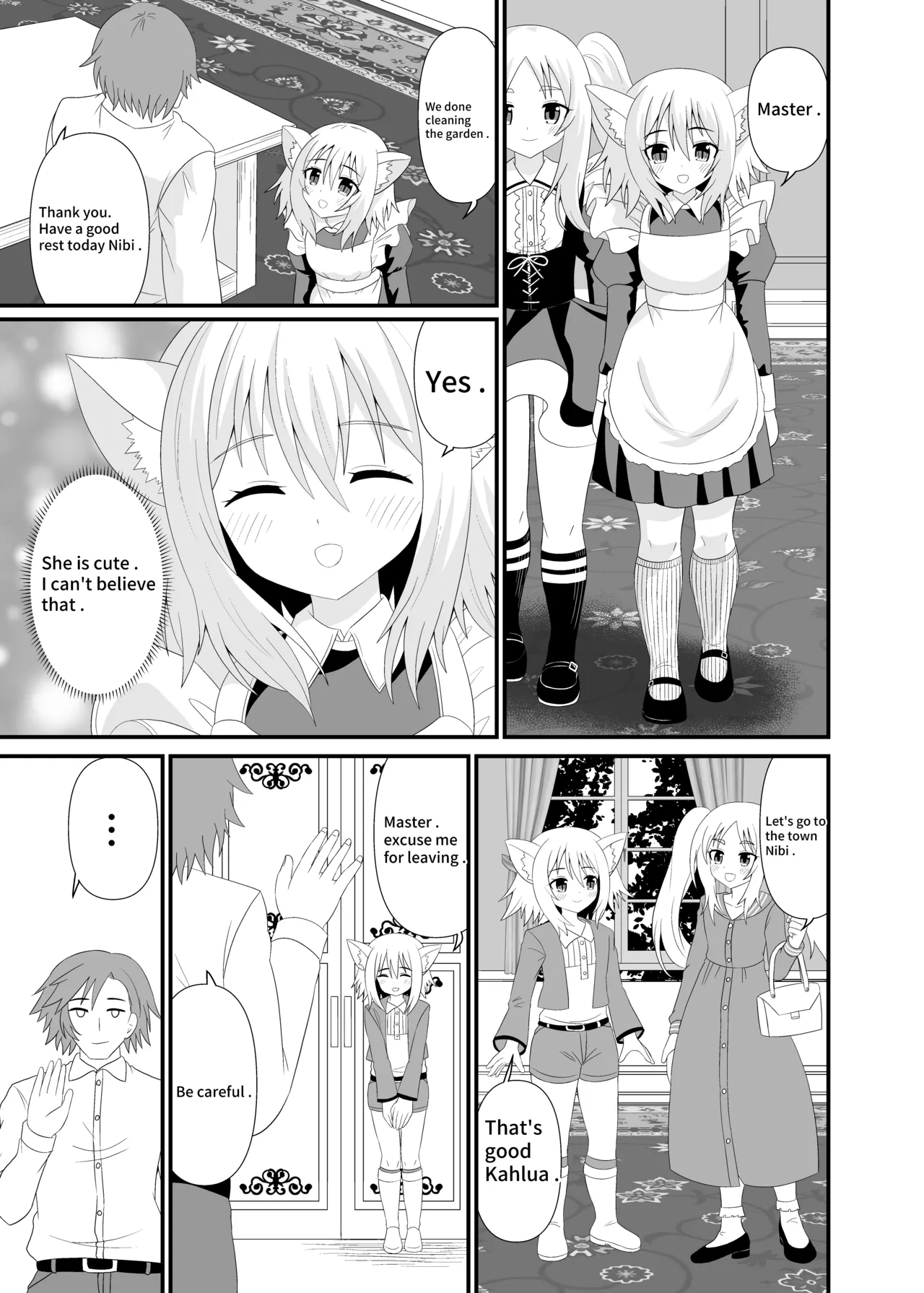 Nekomimi Maid ni Fumareru | Trampled by cat girl maid. page 6 full