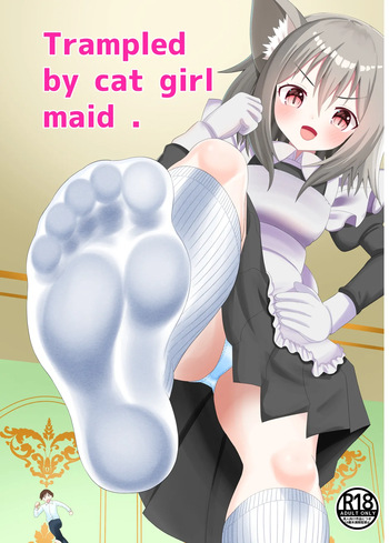Nekomimi Maid ni Fumareru | Trampled by cat girl maid. cover