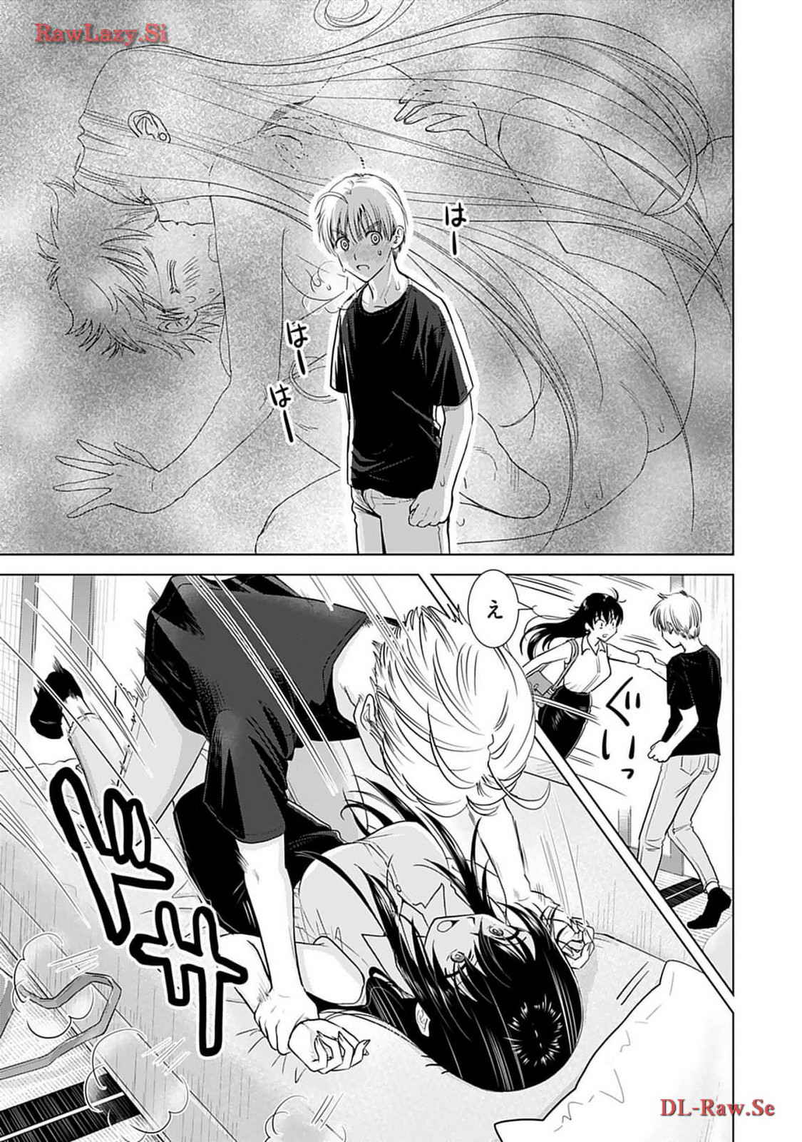 Onee-san ga Shinryakuchuu! Volume 4 page 9 full