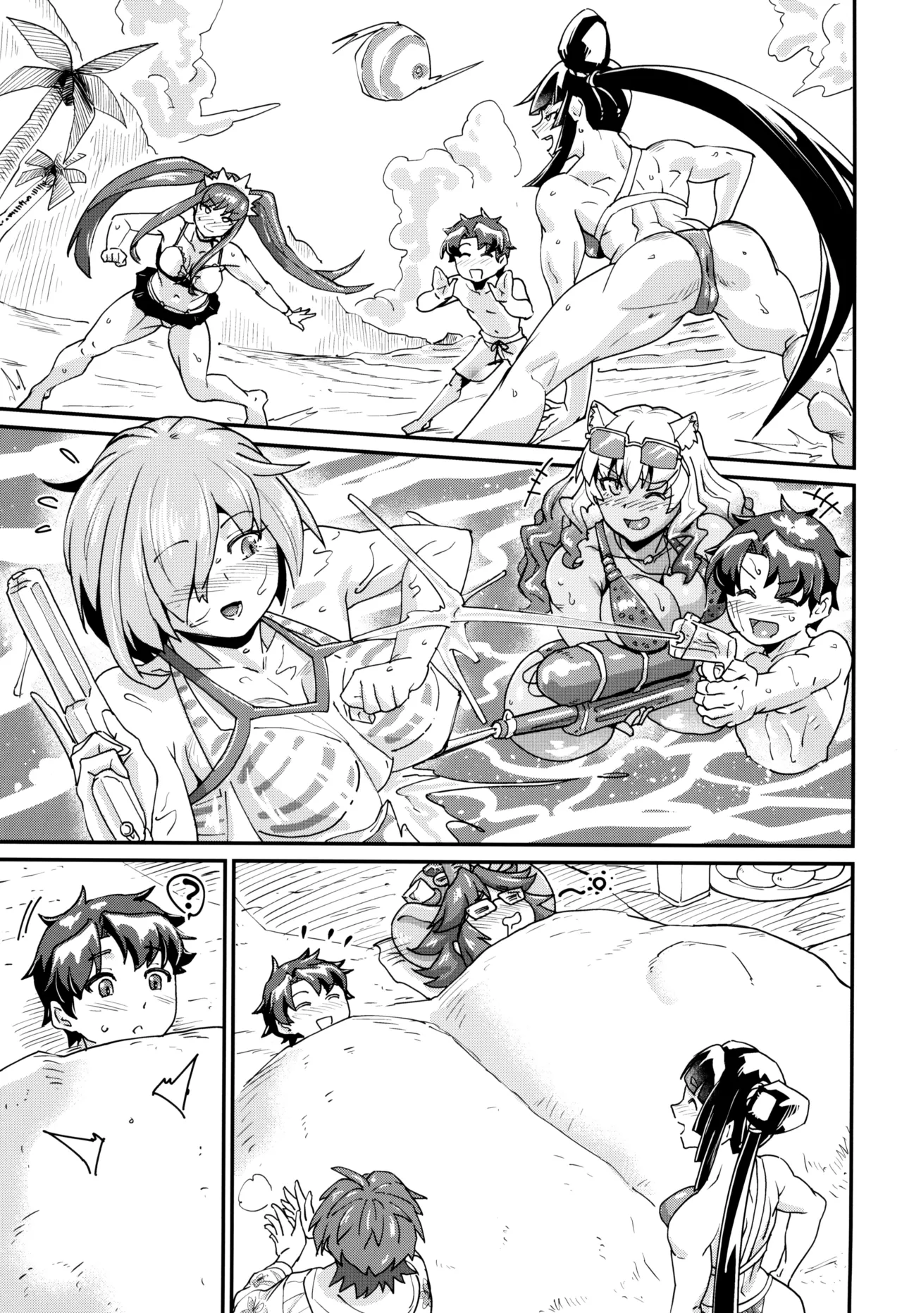 Ushiwaka Nee-san to Ritsuka-kun | Big sister Ushi with Ritsuka-kun page 5 full