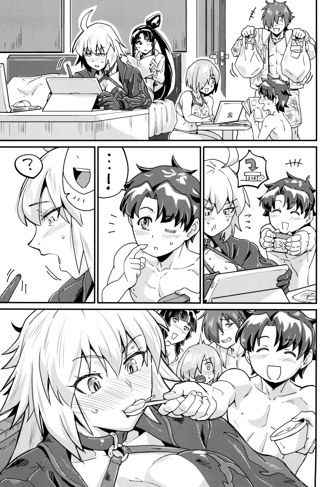 Ushiwaka Nee-san to Ritsuka-kun | Big sister Ushi with Ritsuka-kun page 7 full