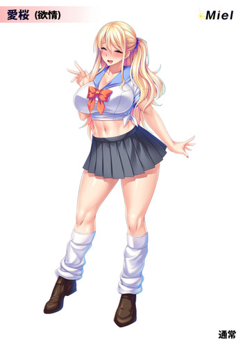 Kimomen demo Kyokon'Nara Gakuen no Bakunyuu Korekushon Shite Haramase Ona Harem o Tsukureru! cover