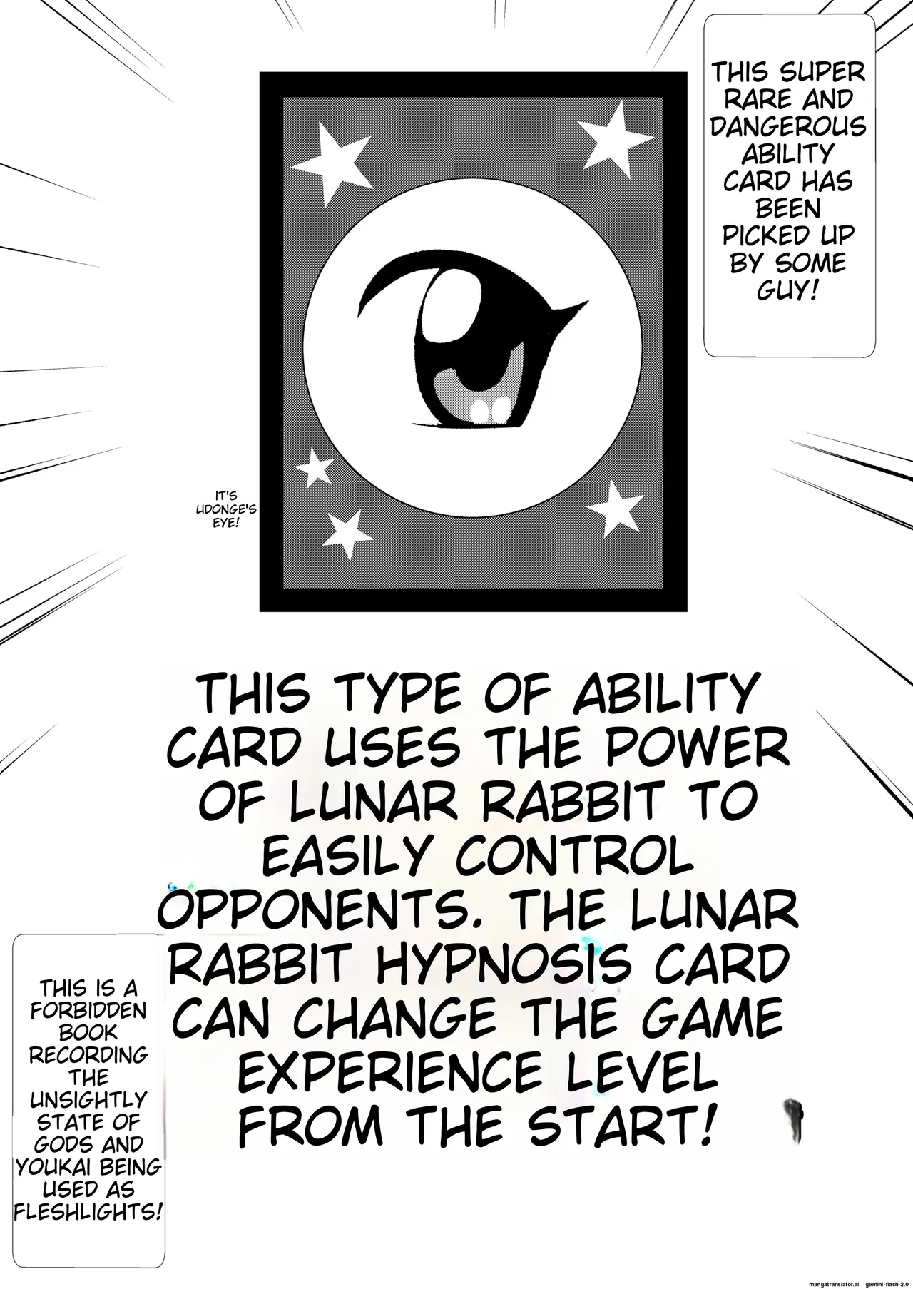 Soku Ochi Saimin Niji Ryuudouhen page 3 full