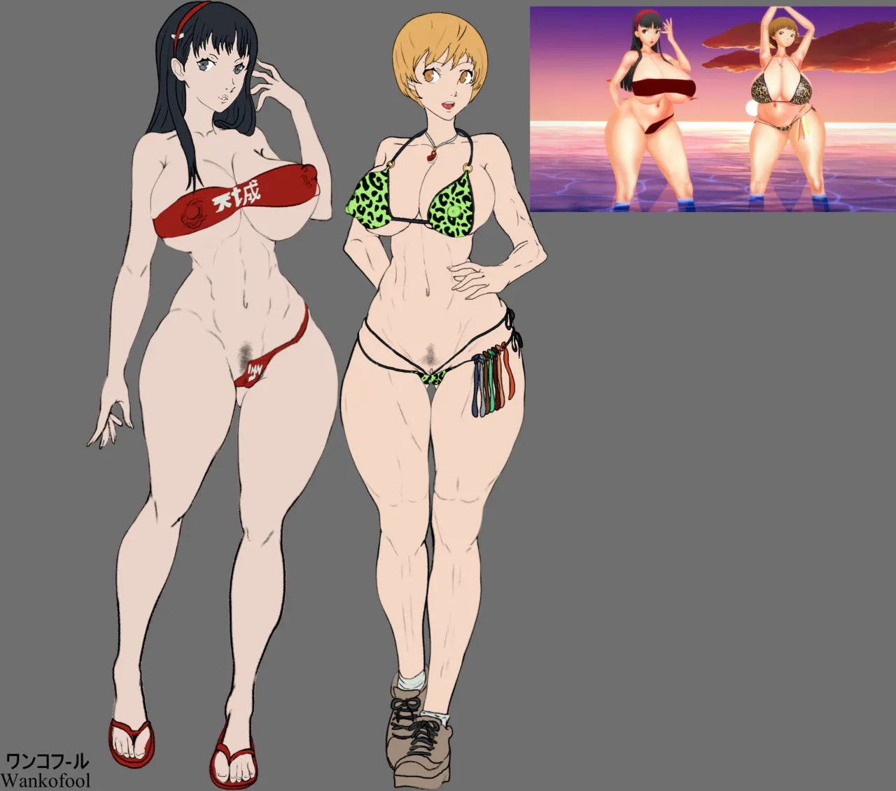 Wankofool page 2 full