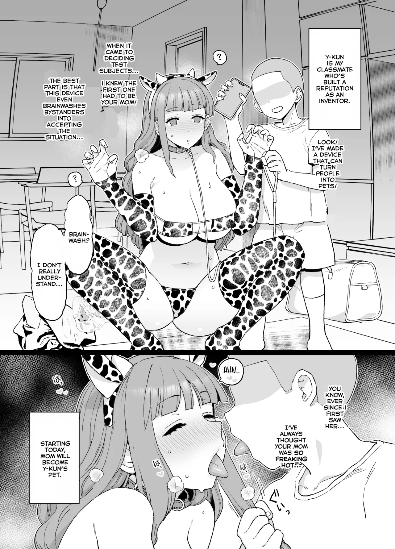 Mama ga Saimin NTR Sareru Manga page 3 full