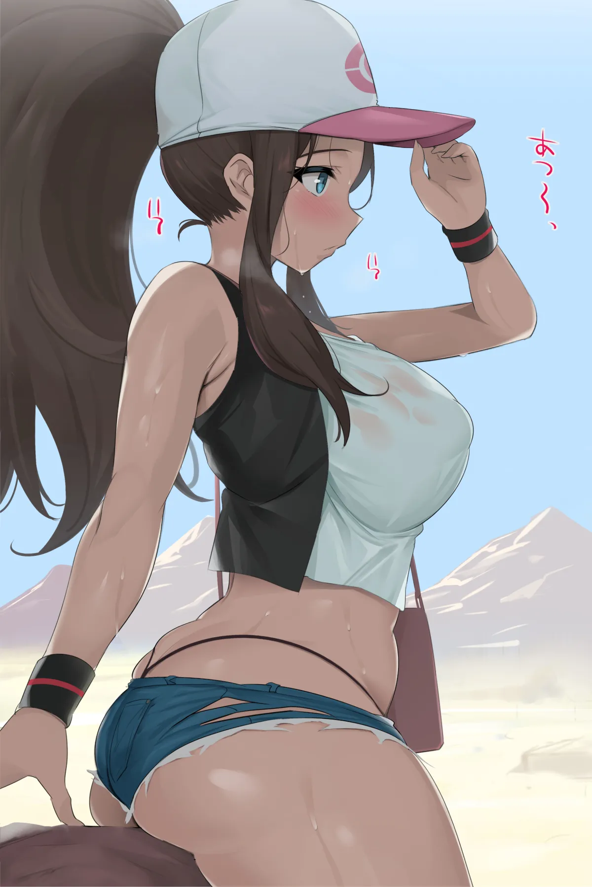 Touko page 1 full