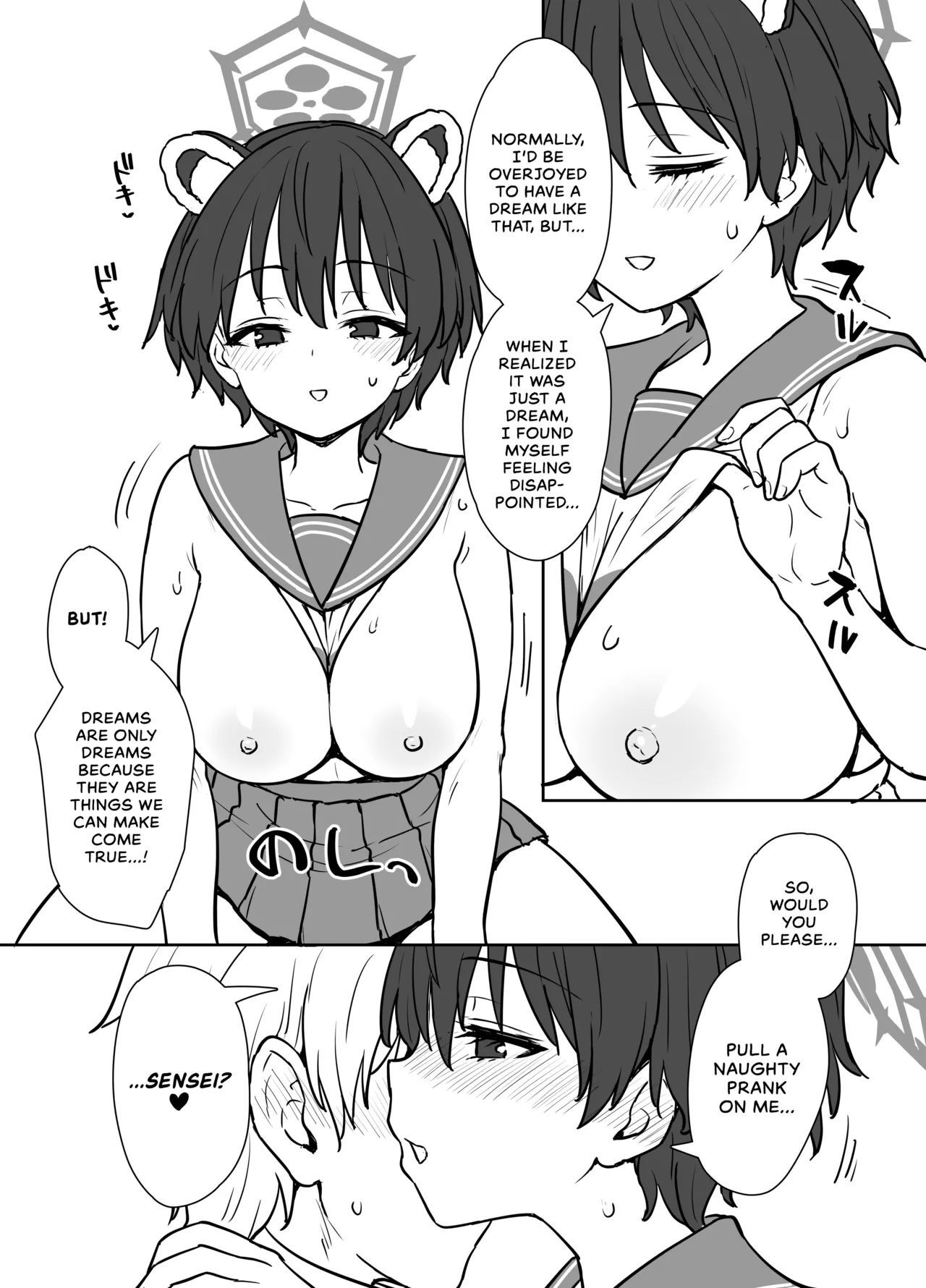 Yume o Kanaeru Tsubaki-san | Tsubaki Makes Her Dreams Come True page 10 full