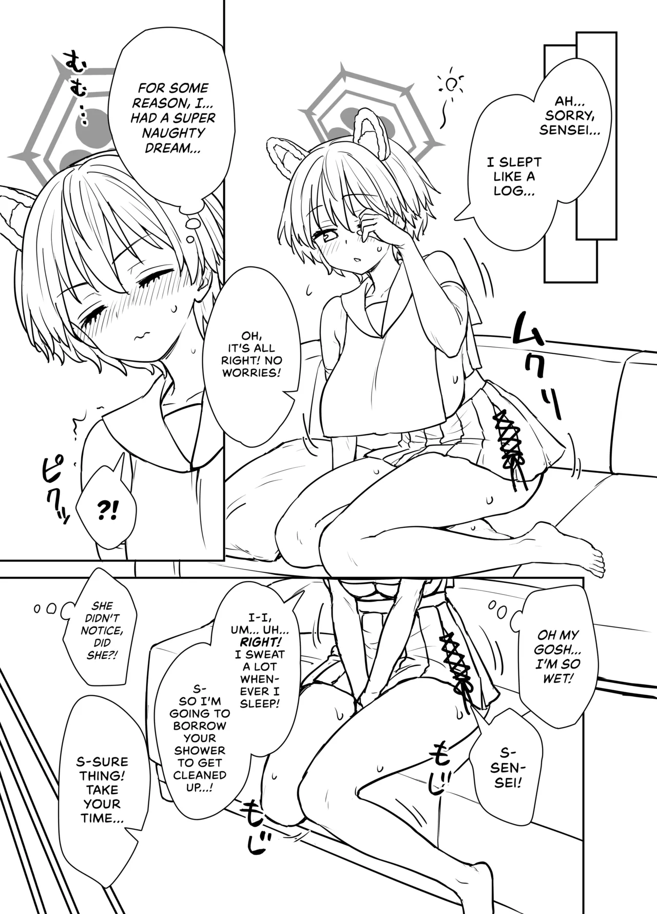 Yume o Kanaeru Tsubaki-san | Tsubaki Makes Her Dreams Come True page 8 full