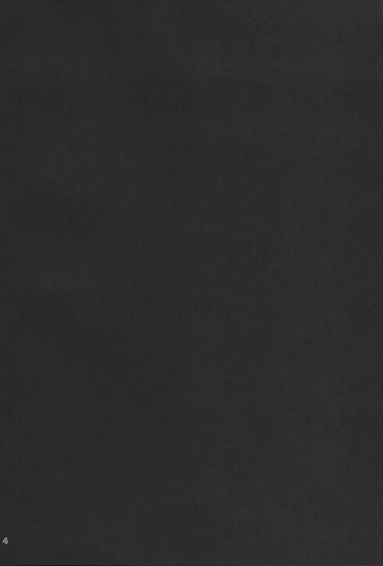 Diet  Koujou Kikan KinTra Hen | Diet Improvement Phase. Work-out Part page 3 full