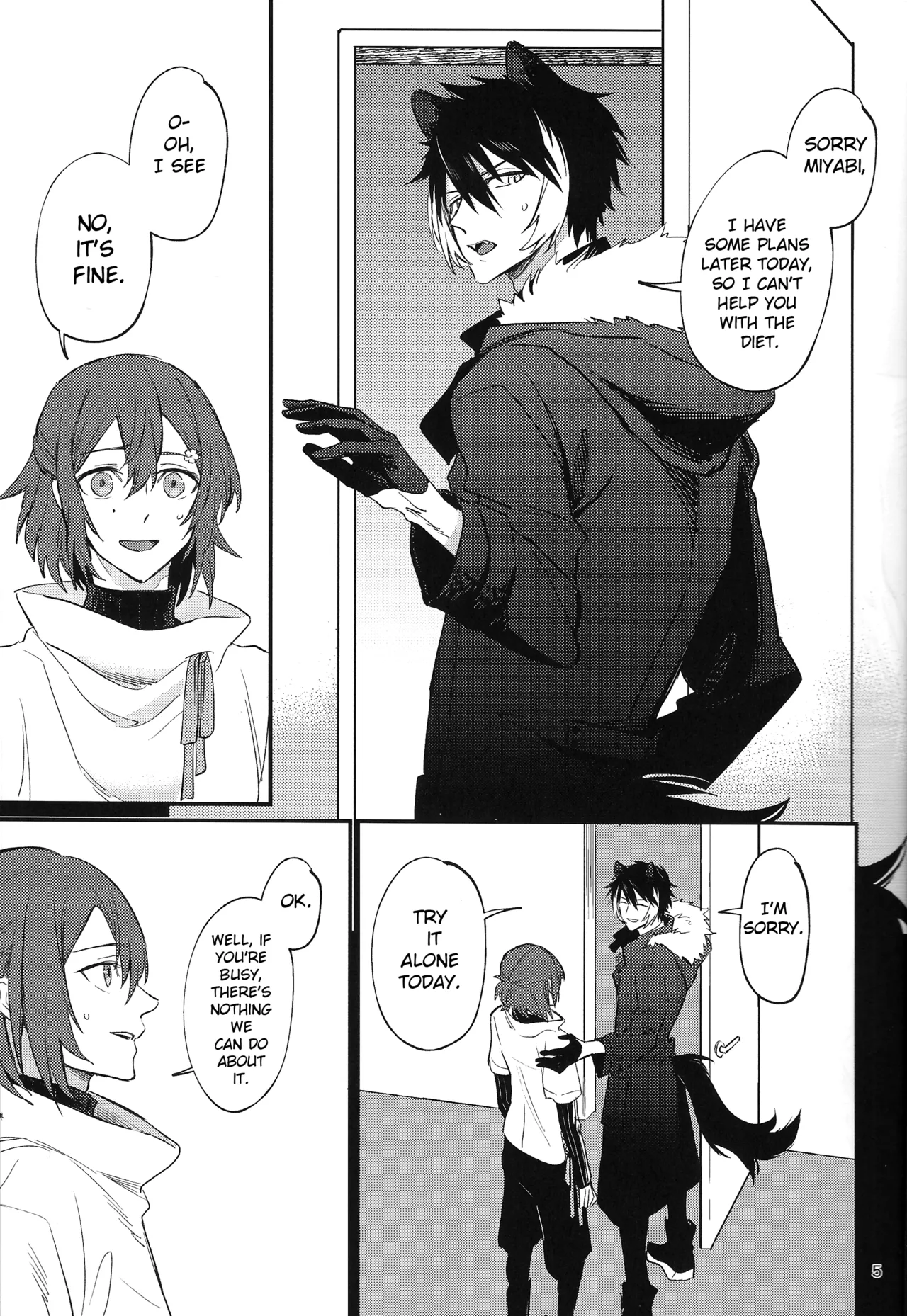 Diet  Koujou Kikan KinTra Hen | Diet Improvement Phase. Work-out Part page 4 full