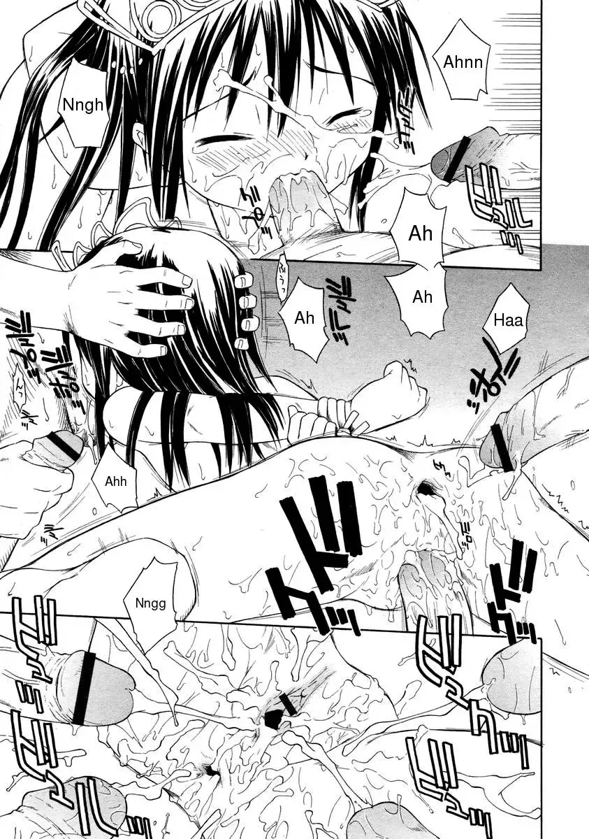 Maji Miko | El Monstruo de Bolsillo Invisible de Dios page 7 full
