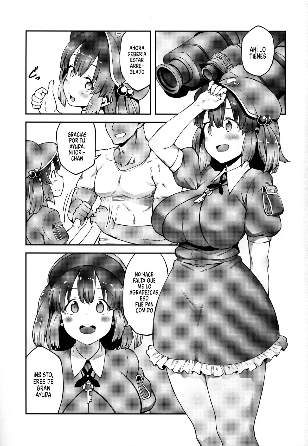 Yoroshiku Nitori-chan | Encantado De Conocerte Nitori-chan page 2 full