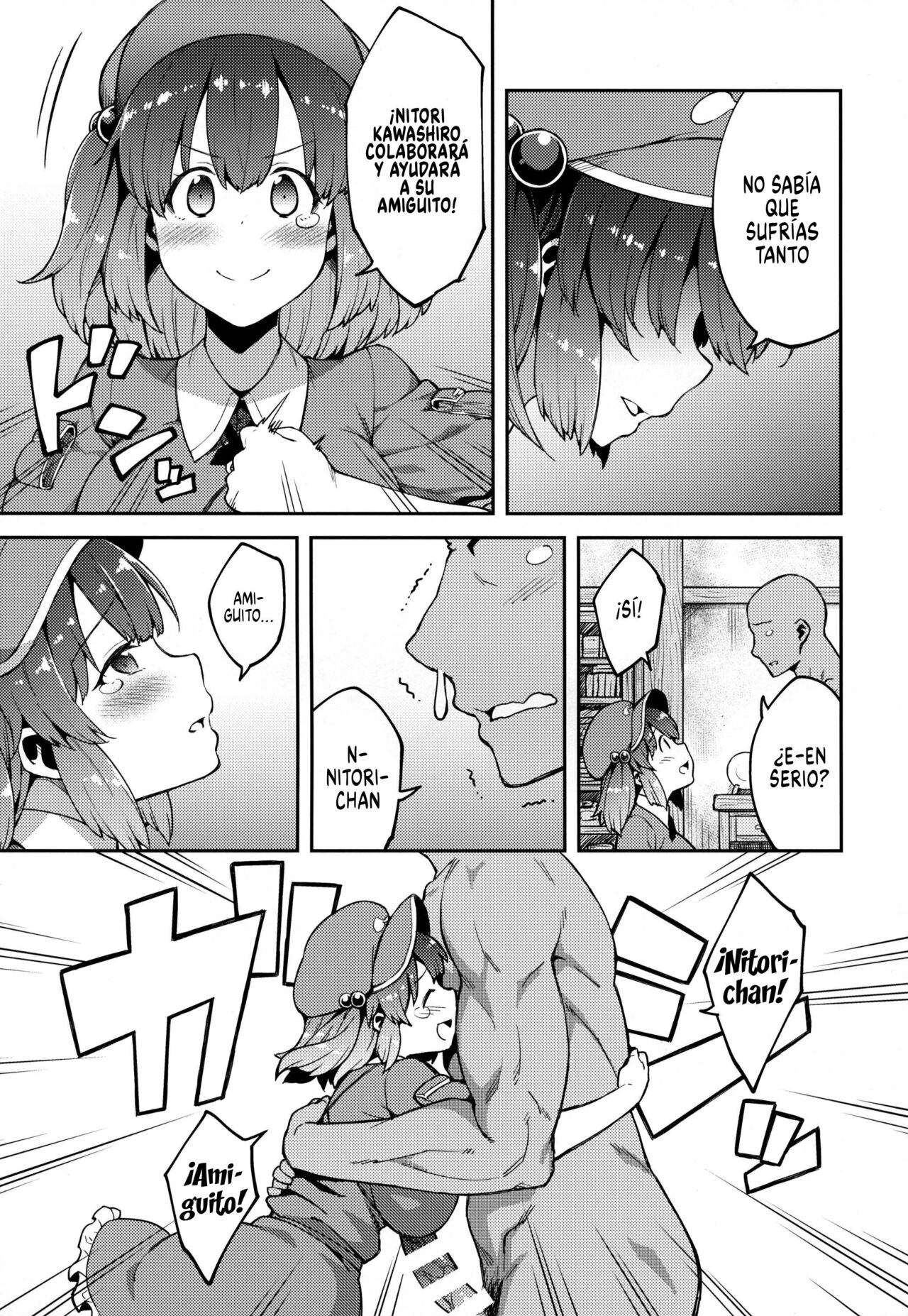 Yoroshiku Nitori-chan | Encantado De Conocerte Nitori-chan page 6 full