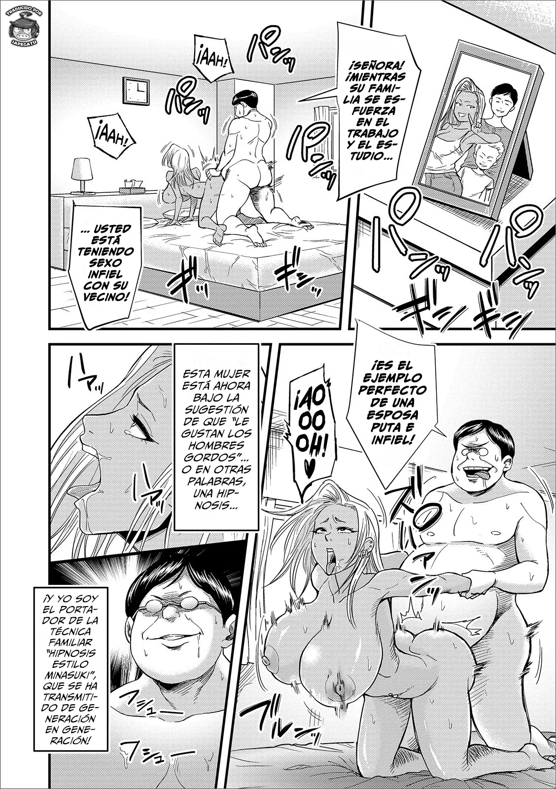 Saimin Debu VS Moto Yan Hitozuma | Gordo Hipnotizador vs. Ex-Maleante Casada page 4 full