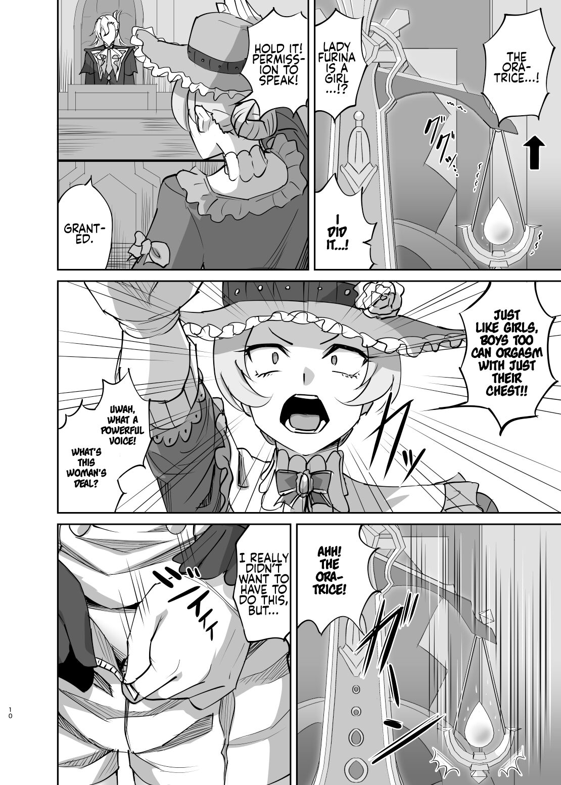 Boku wa Otokonoko ja Nai! ~Suijin Dansei Giwaku Saiban Gijiroku~ | I am not a boy! ~The Trial of the Hydro Archons Suspected Manhood~ page 9 full