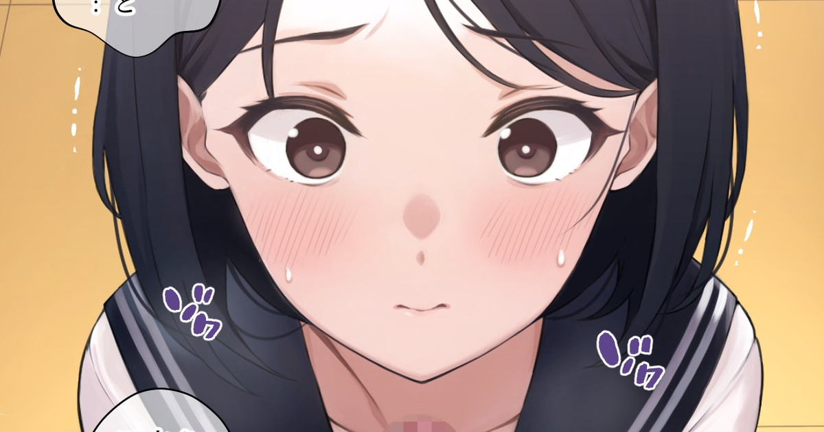 ❤FANBOX❤ 木ノ下コウ page 4 full