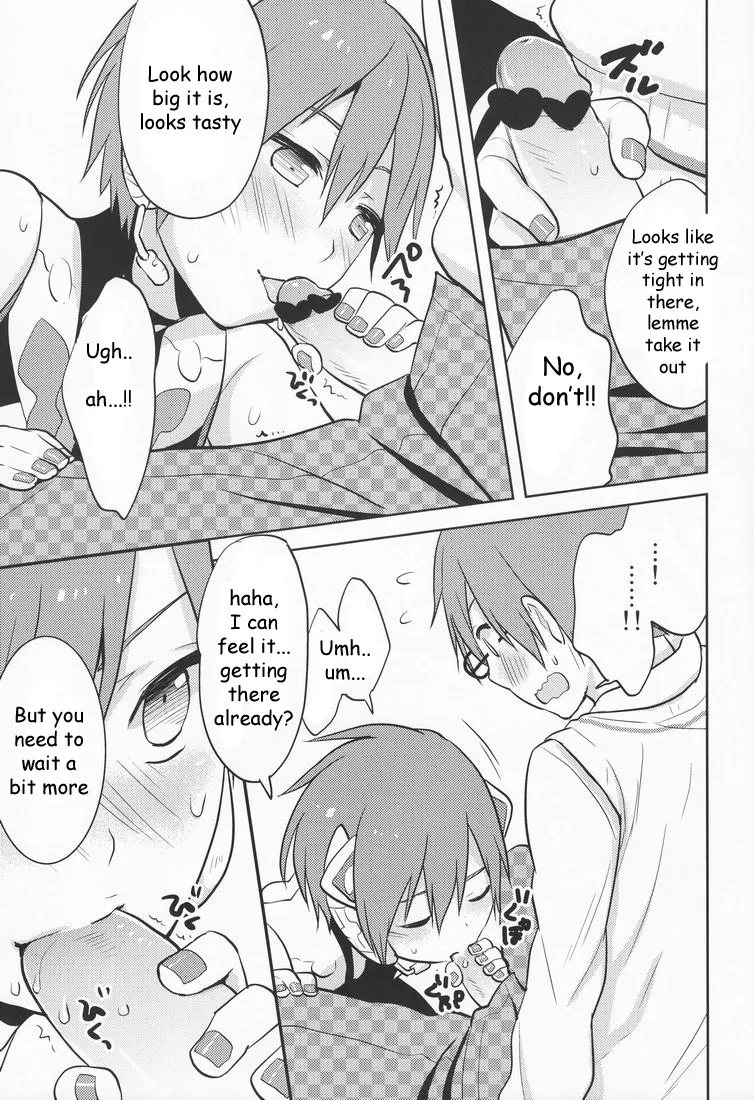 ○-○× page 8 full