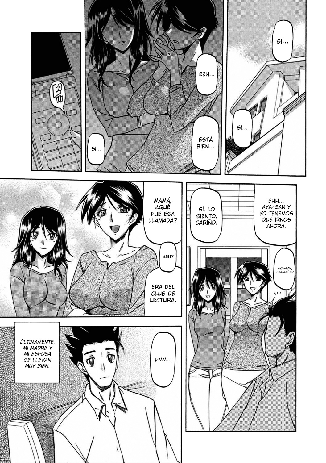 Shiawase page 5 full