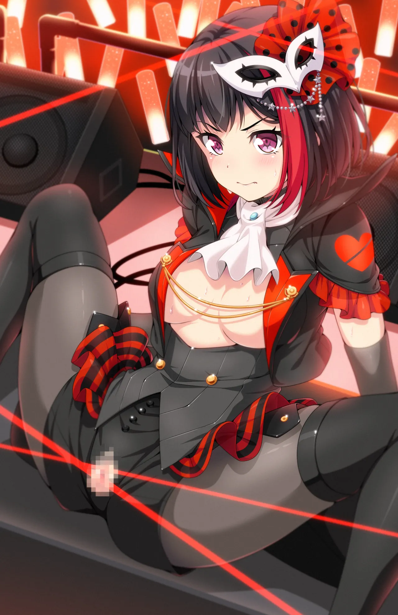 Mitake Ran page 2 full