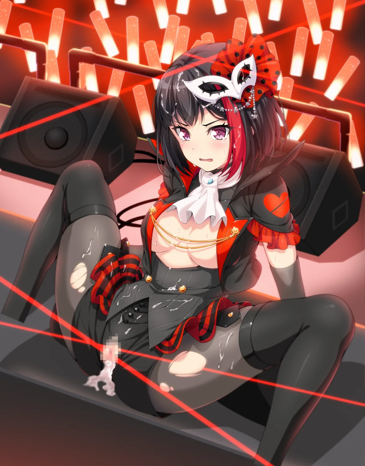 Mitake Ran page 9 full