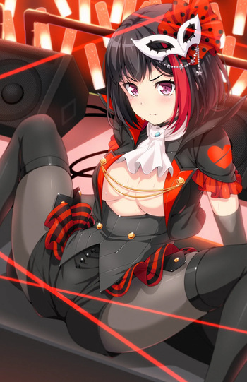 Mitake Ran cover