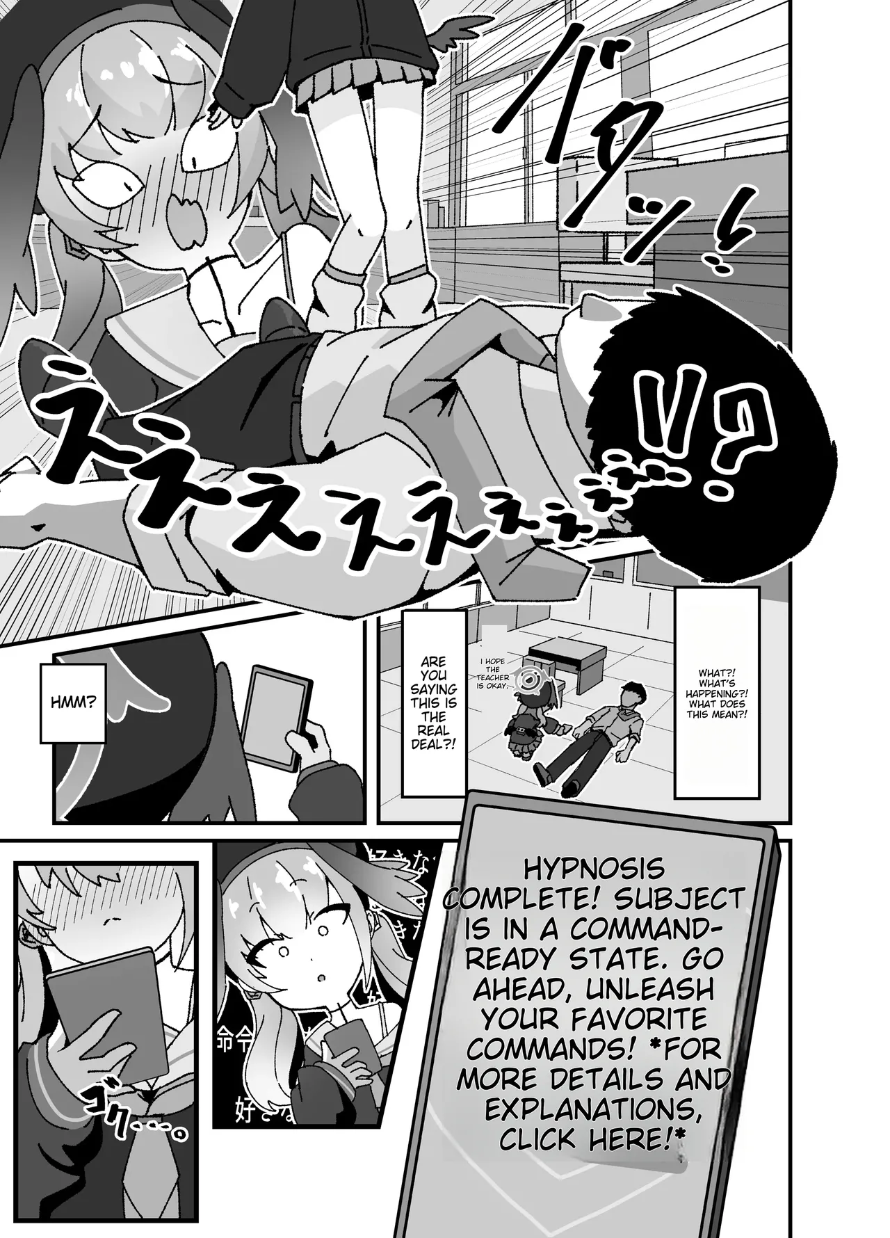 I can do whatever I want! page 7 full