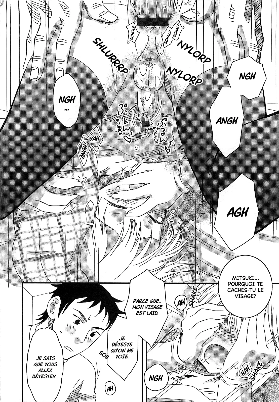 INABA COZY - Iinari Chapitre 8 Deux Shiranos page 10 full