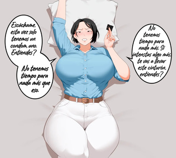 Only One cover