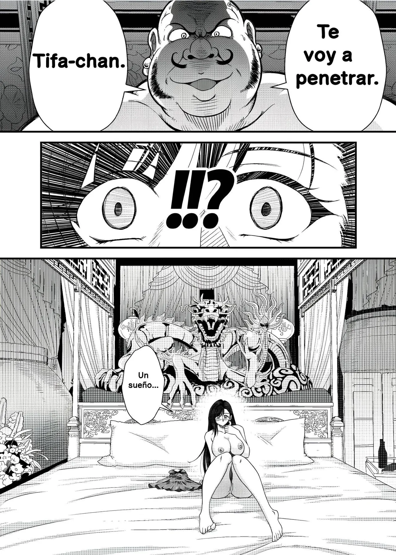 PLEMIUM LOCKHART C2 page 5 full