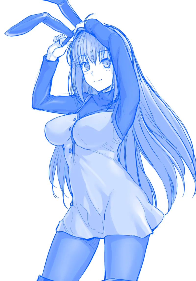 haruhisky page 2 full