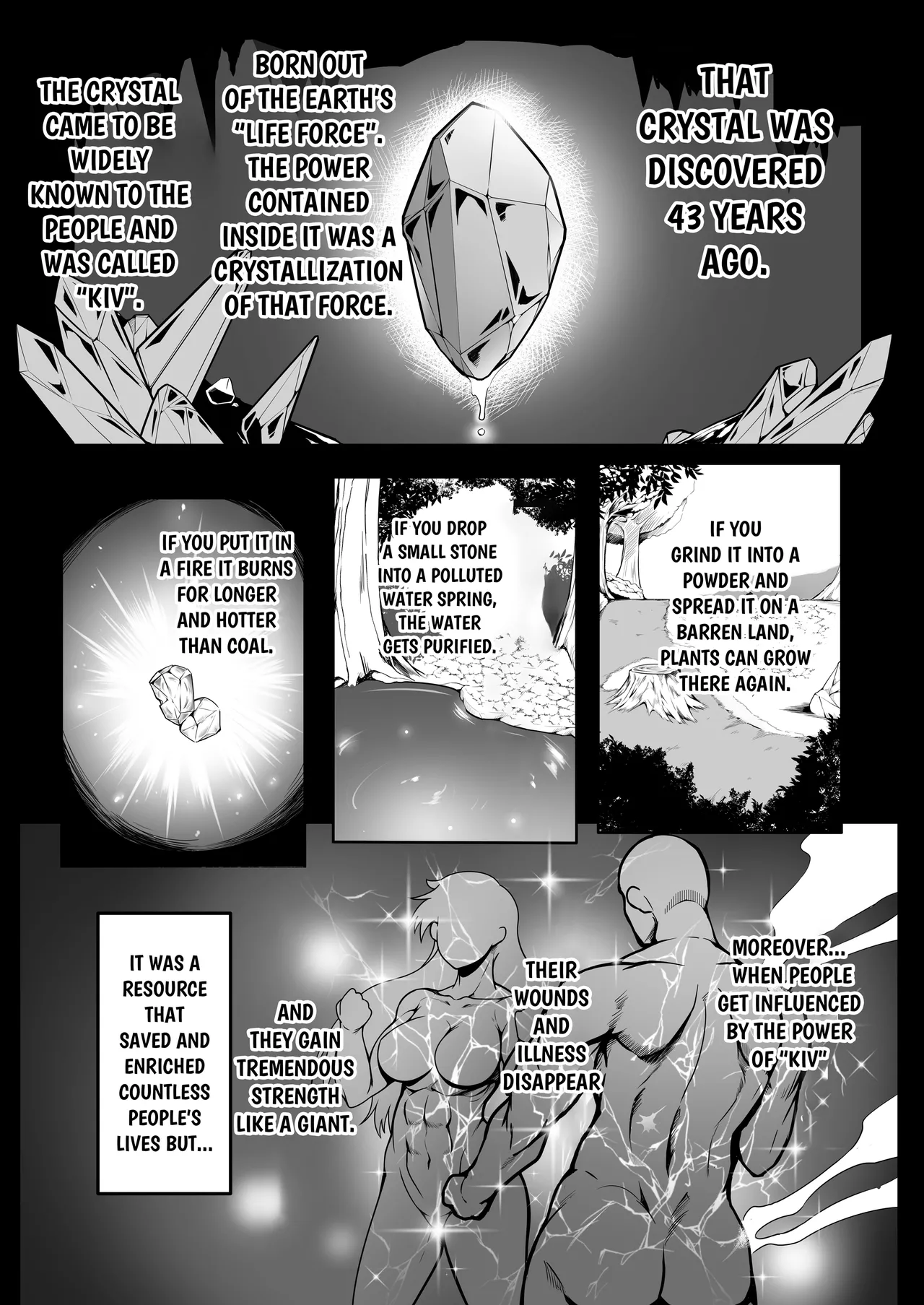 Sennyuu Ian Shoukou Inami | The Undercover Comfort Officer Inami page 2 full