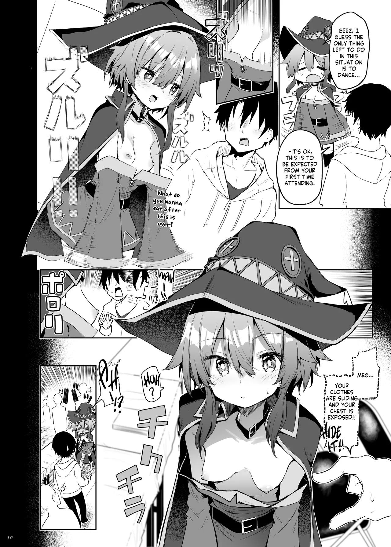 Megumin Cosplayer to Off-Pako Gokko page 10 full