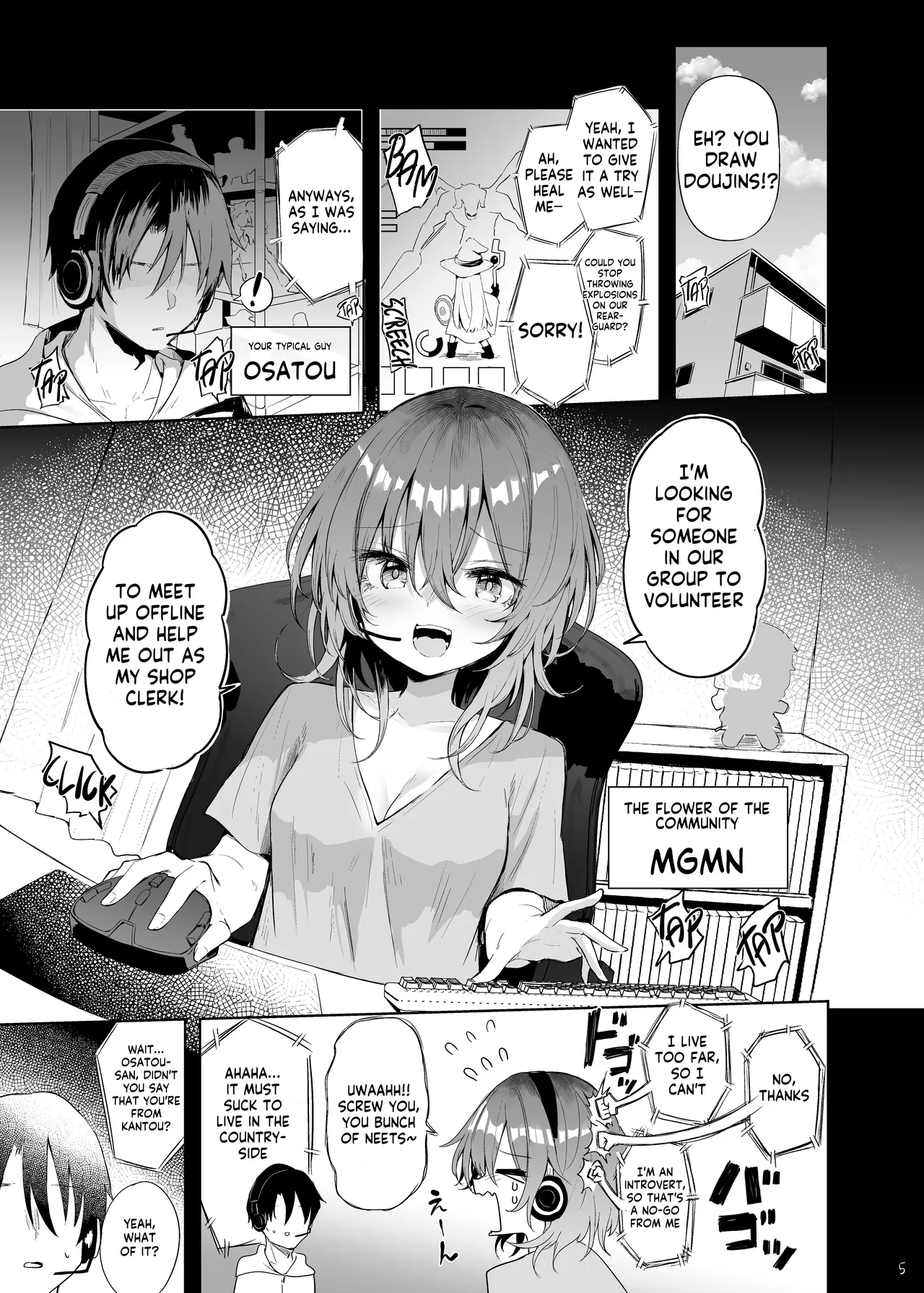 Megumin Cosplayer to Off-Pako Gokko page 5 full