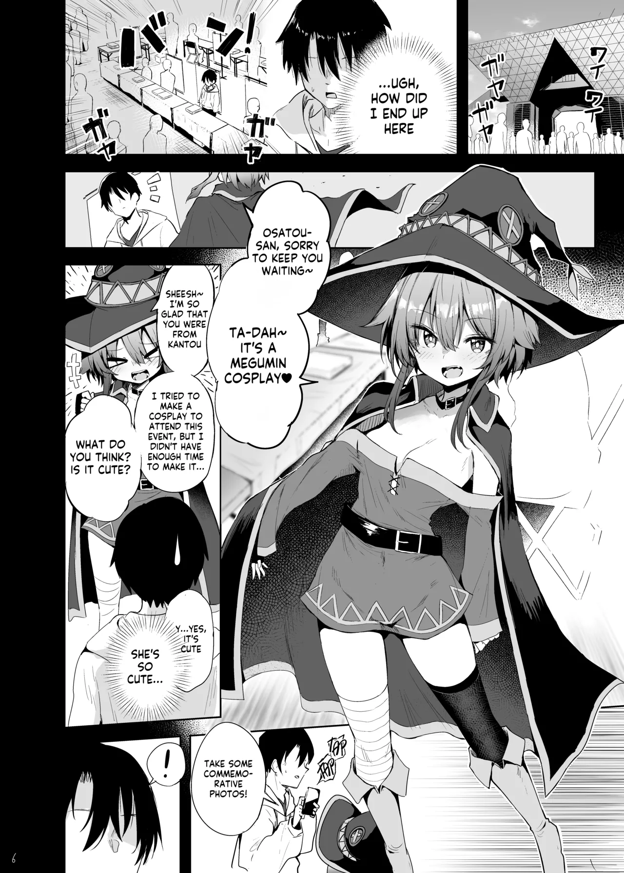 Megumin Cosplayer to Off-Pako Gokko page 6 full