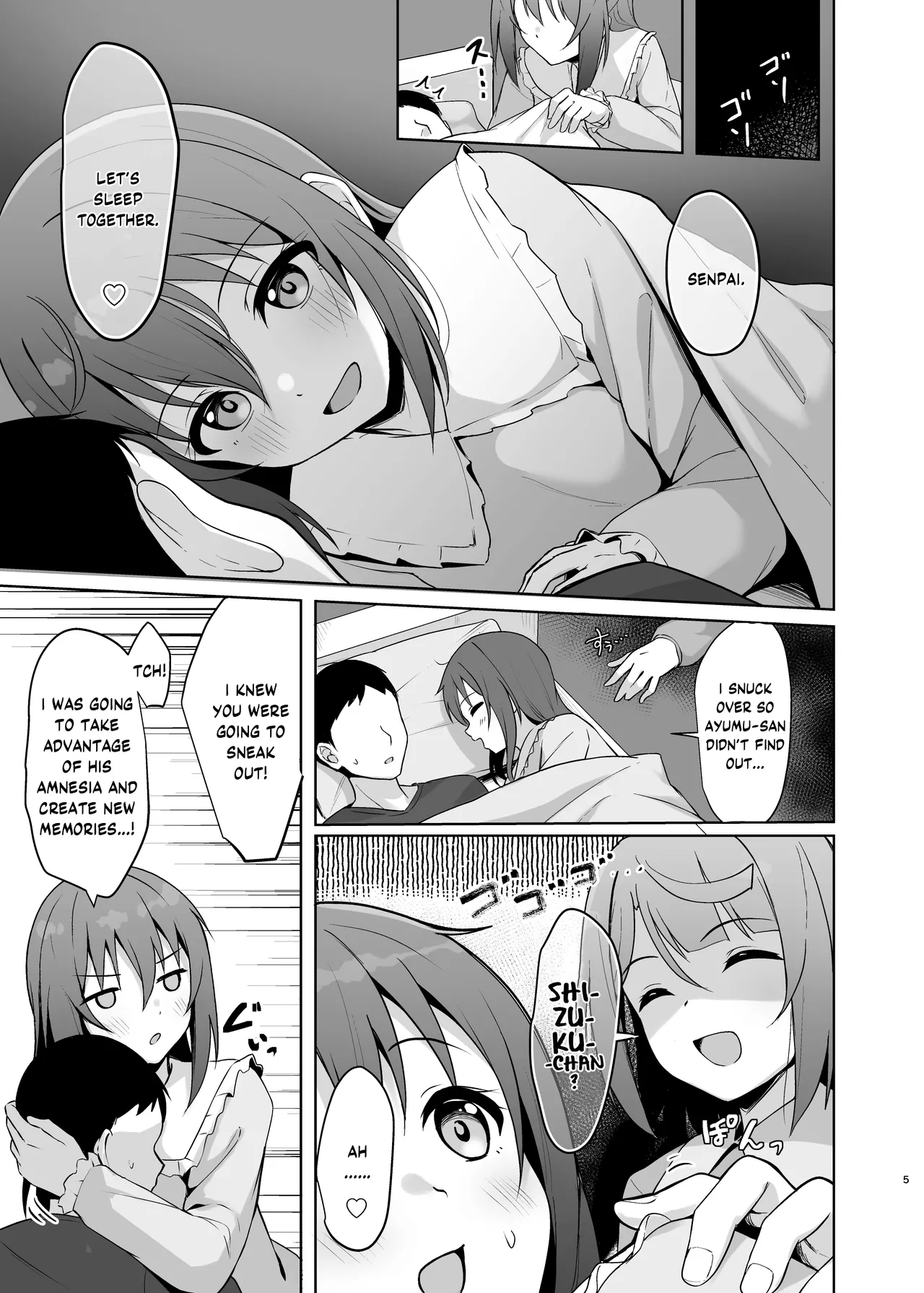 Watashi no Osananajimi Senpai ga Kioku Soushitsu ni! Kieta Tokimeki o Torimodose!! page 4 full