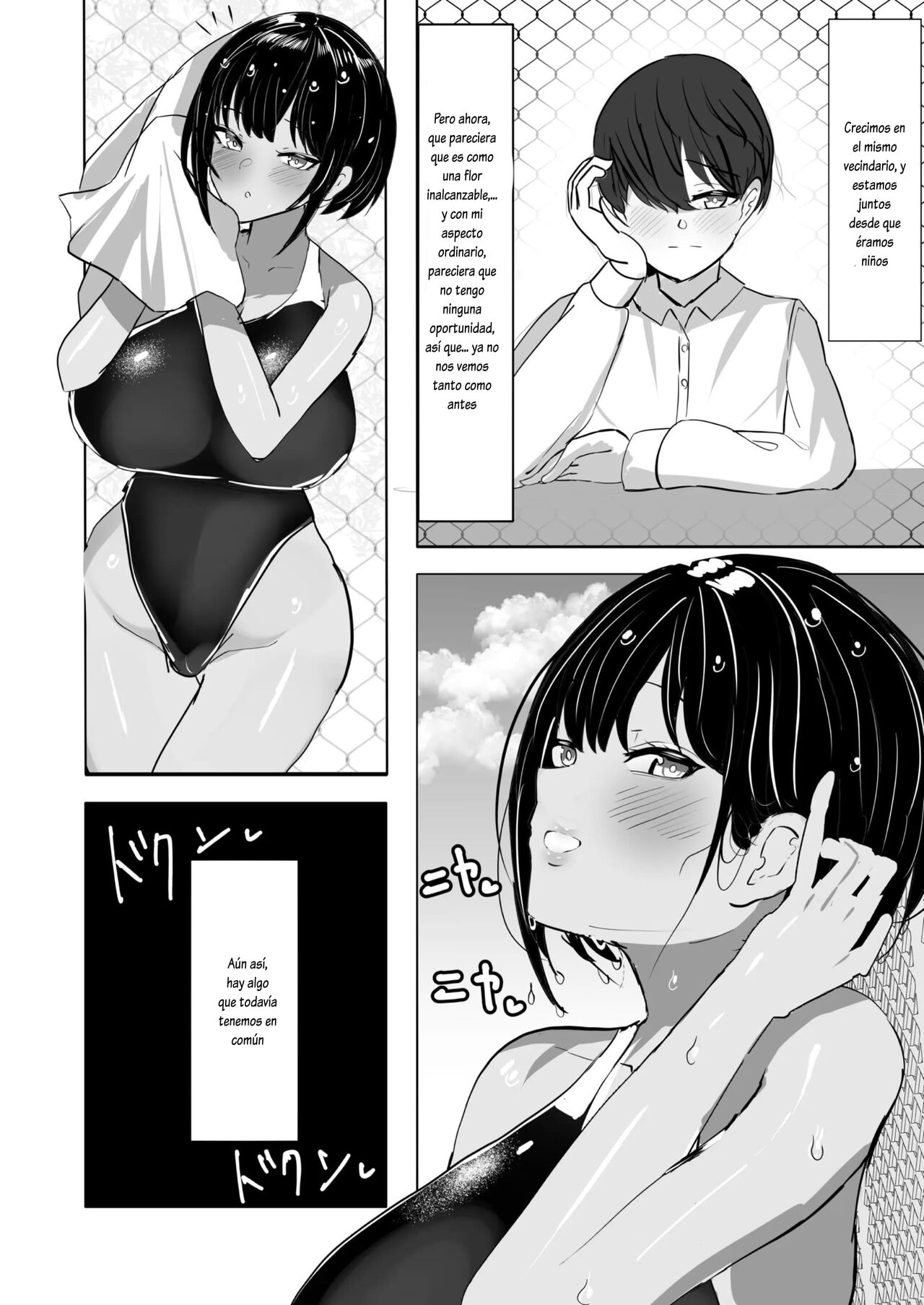 Suieibu Shushou no Boyish Osananajimi wa Boku no Chinpo ni Dohamari Chuu page 4 full
