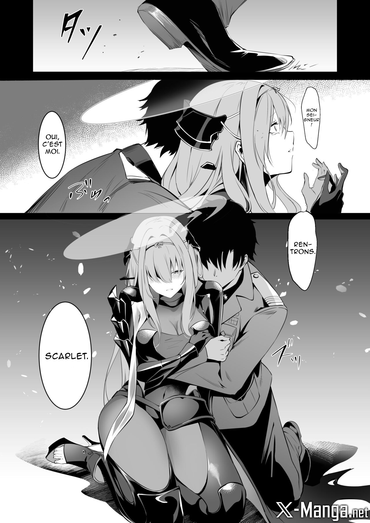 Guren to Mendansuru page 8 full