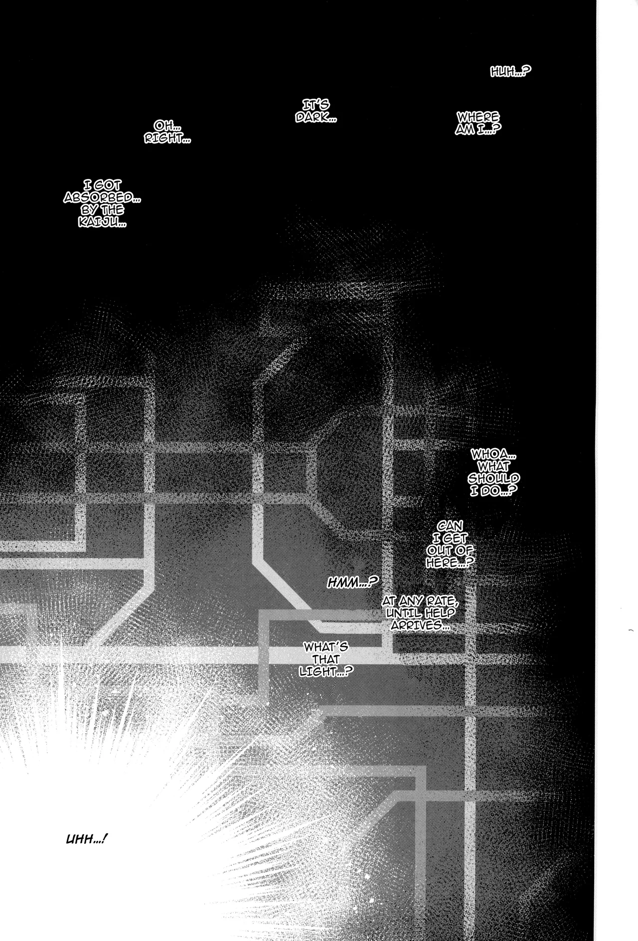 Instance Dominate Hon / Instance Dominate Book page 3 full