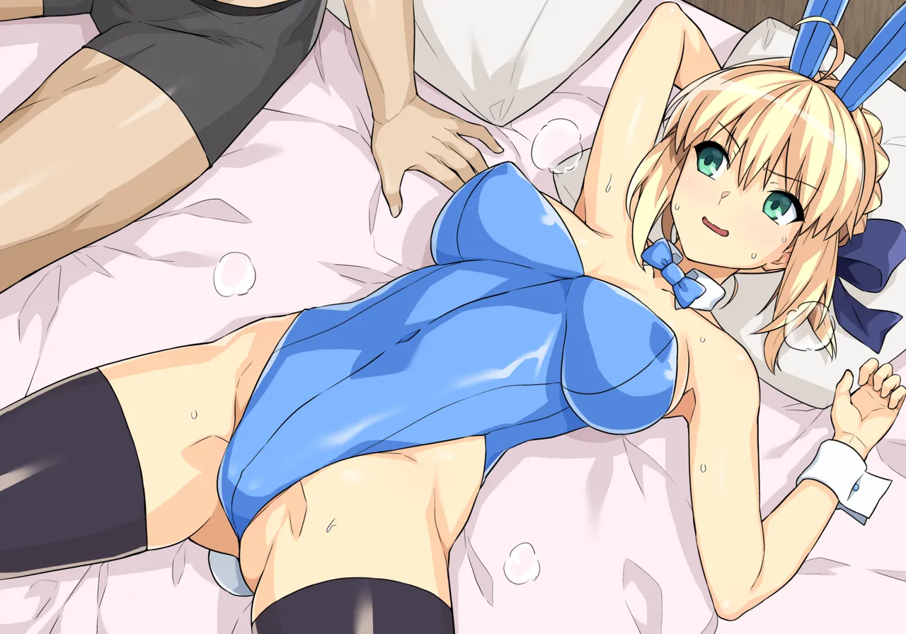 事後セイバーさん 支援者向けヌード版 page 10 full