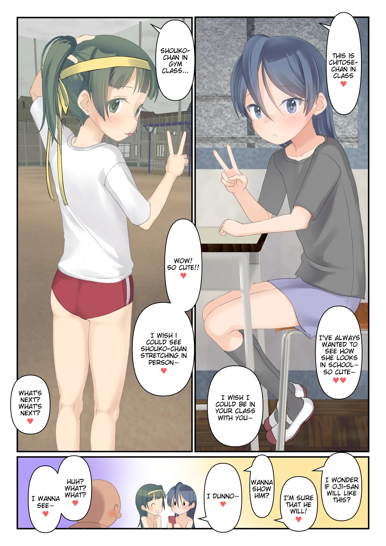 Danchi no Ko to Himitsu Kichi de Karada Zenbu Koukishin 2 page 8 full