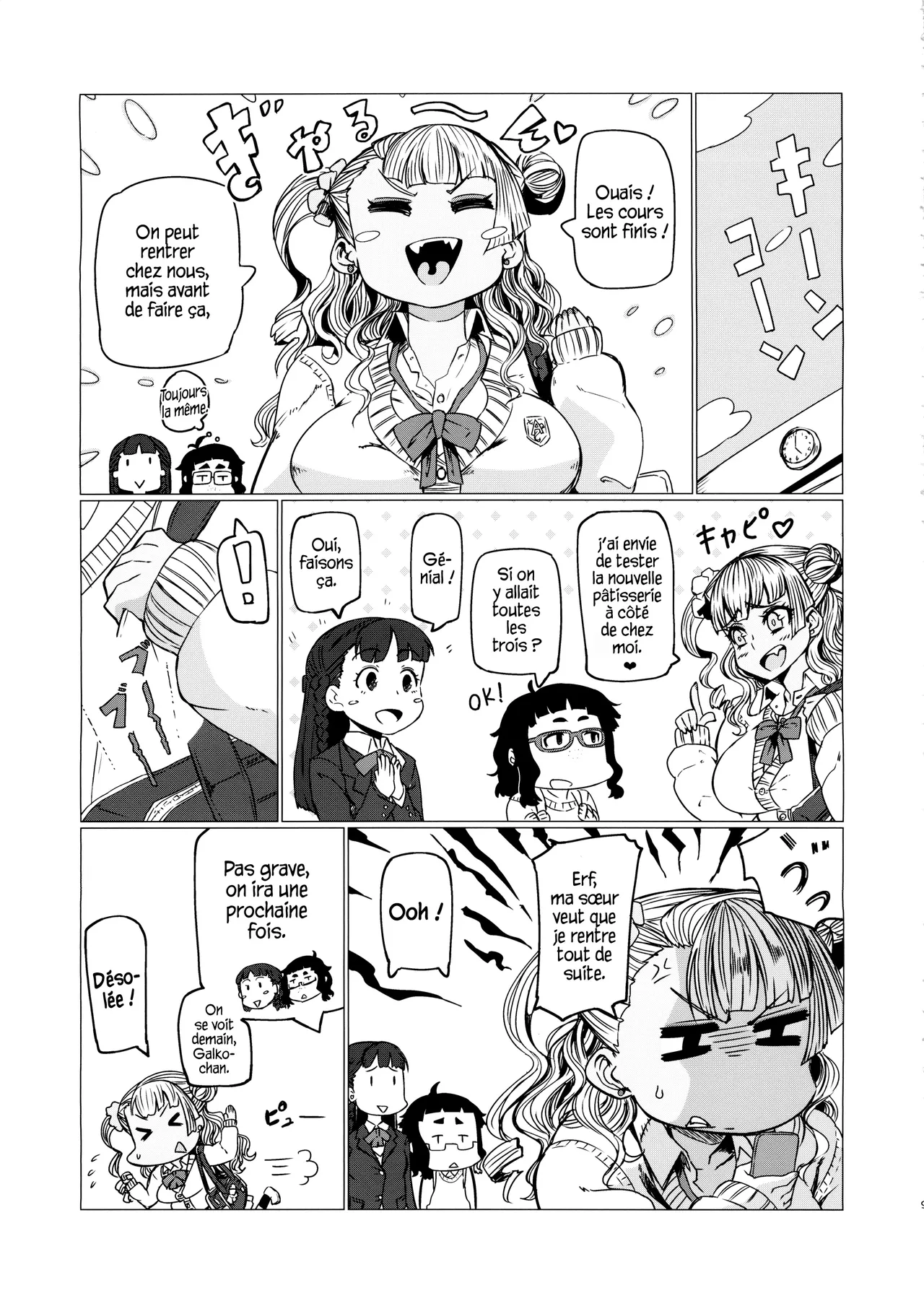 Galko Ah!! page 9 full