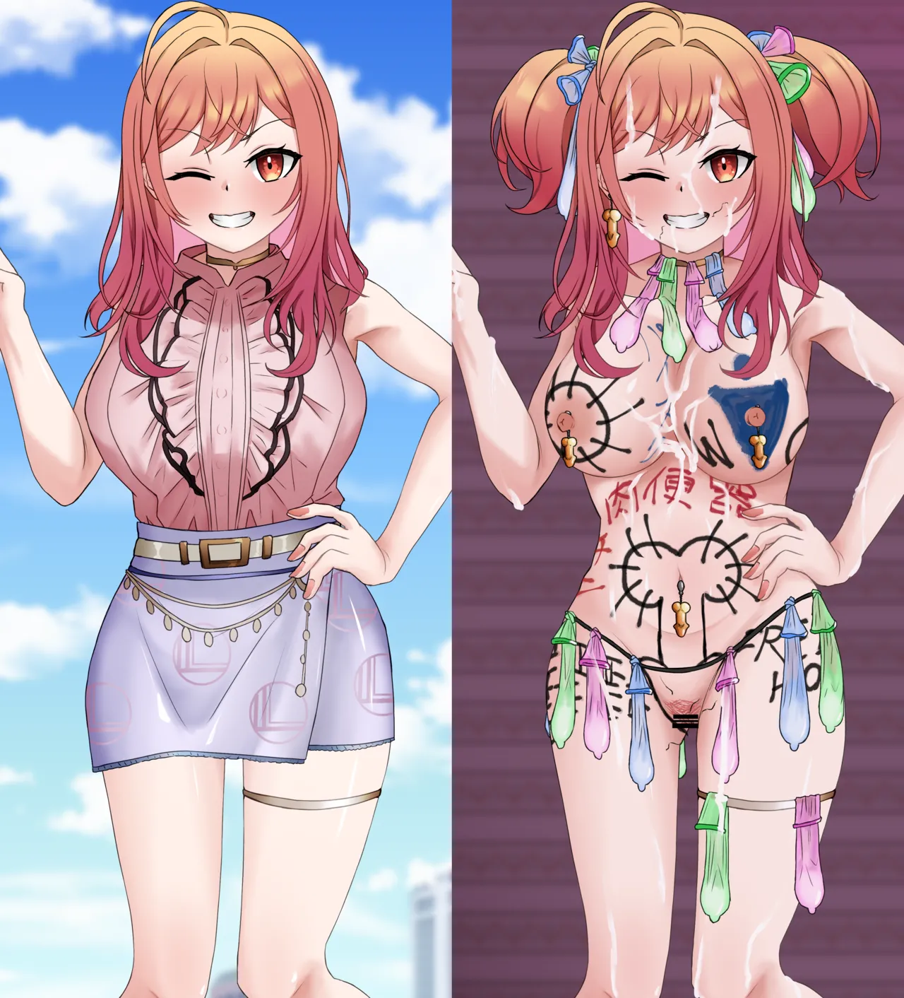 CEO Ririka Before and After page 1 full