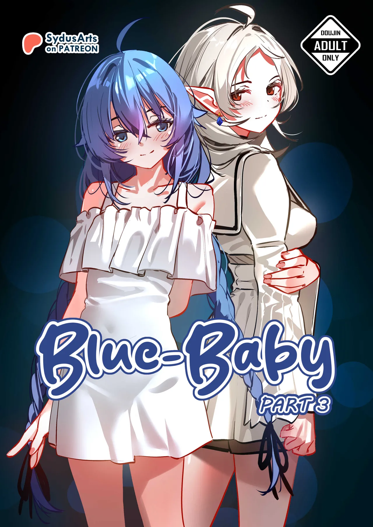 Blue Baby Part 3 | Голубая Малышка - Глава 3 page 1 full