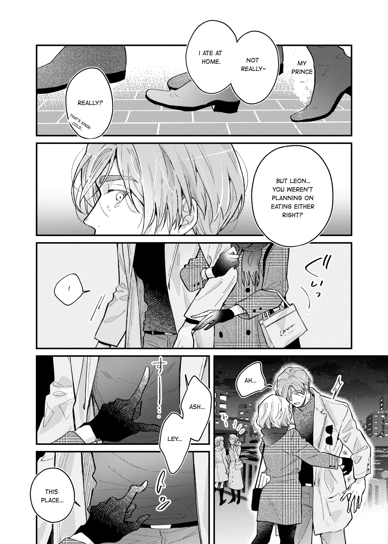 Candy Box page 6 full