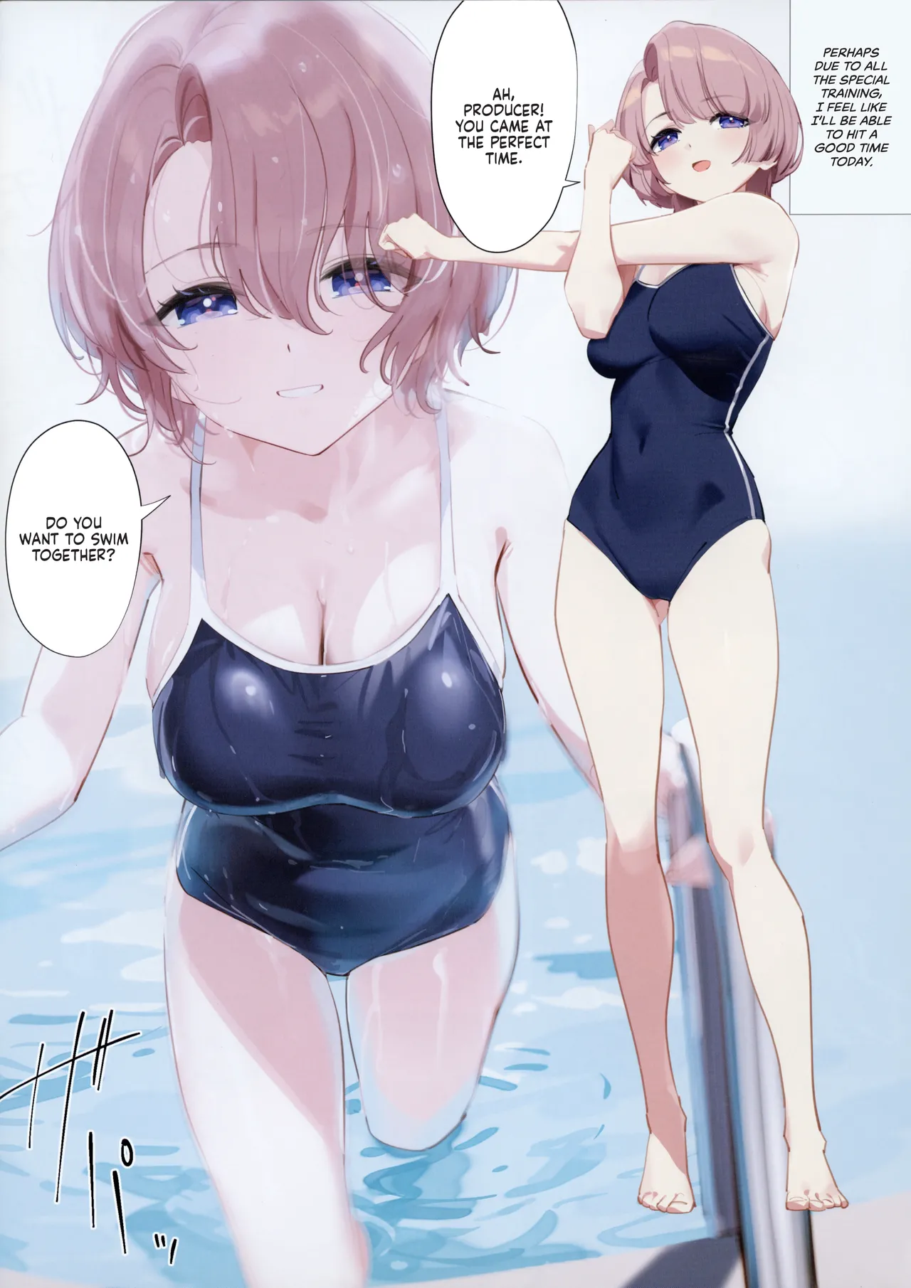 Mao-senpai no Houkago | Mao-senpai's After School page 9 full