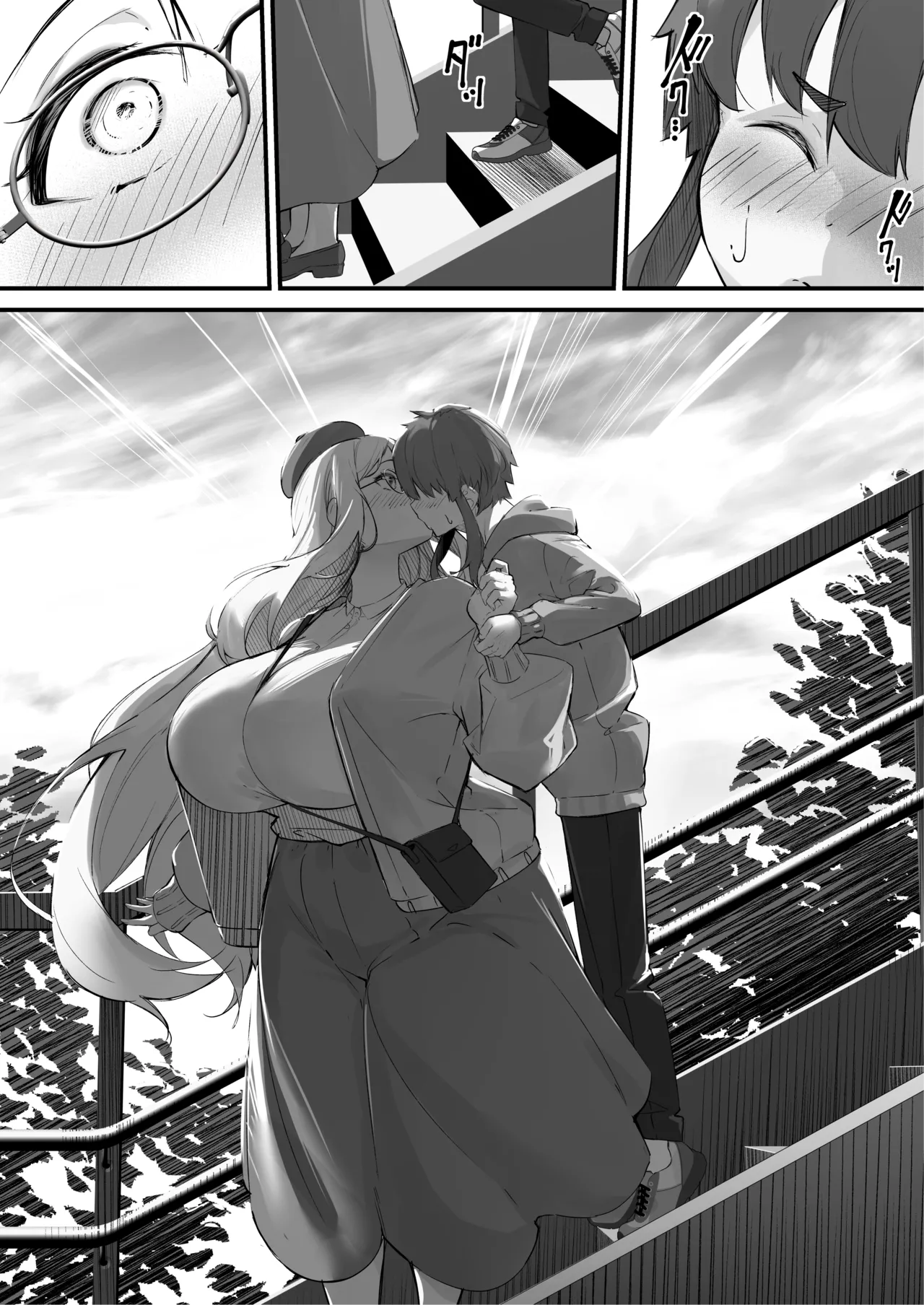 2m no Toshishita Kanojo | 2m의 연하여친 page 10 full