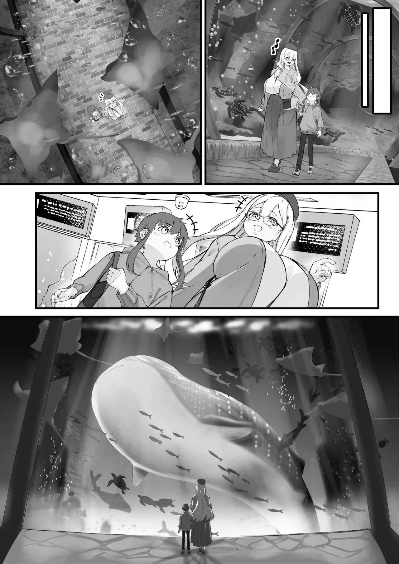 2m no Toshishita Kanojo | 2m의 연하여친 page 8 full