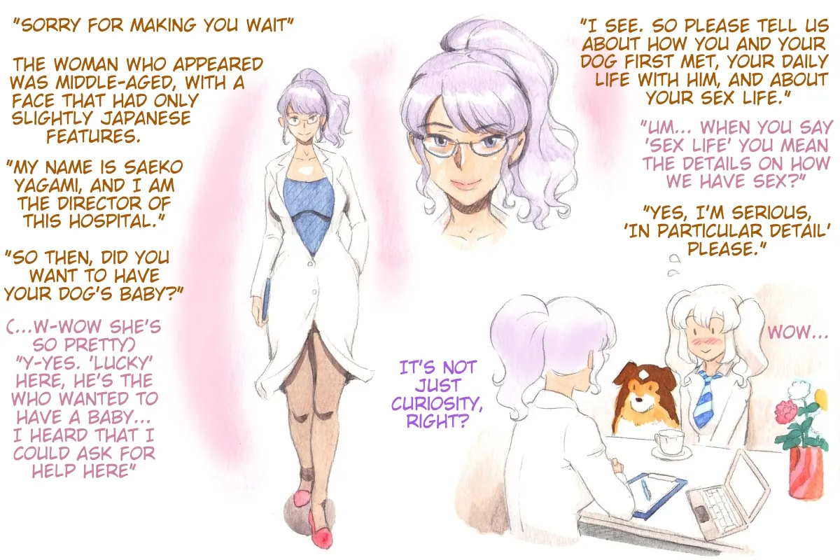 Himitsu no Inukko Club Sweet - Secret Puppy Club Sweet page 8 full