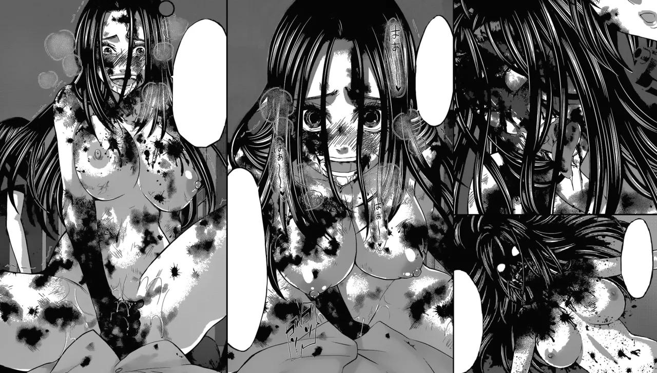 Manga page 1 full